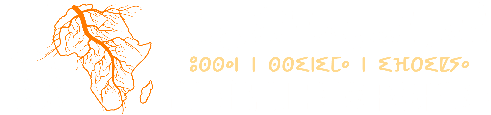 Roots Rabat